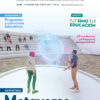 portada revista educación 3.0 número 48